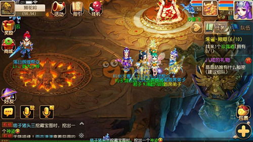 也成为赛后 也成为赛后