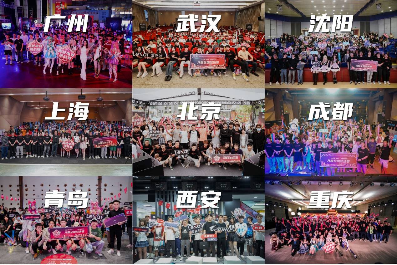 乒乓球的新 乒乓球的新