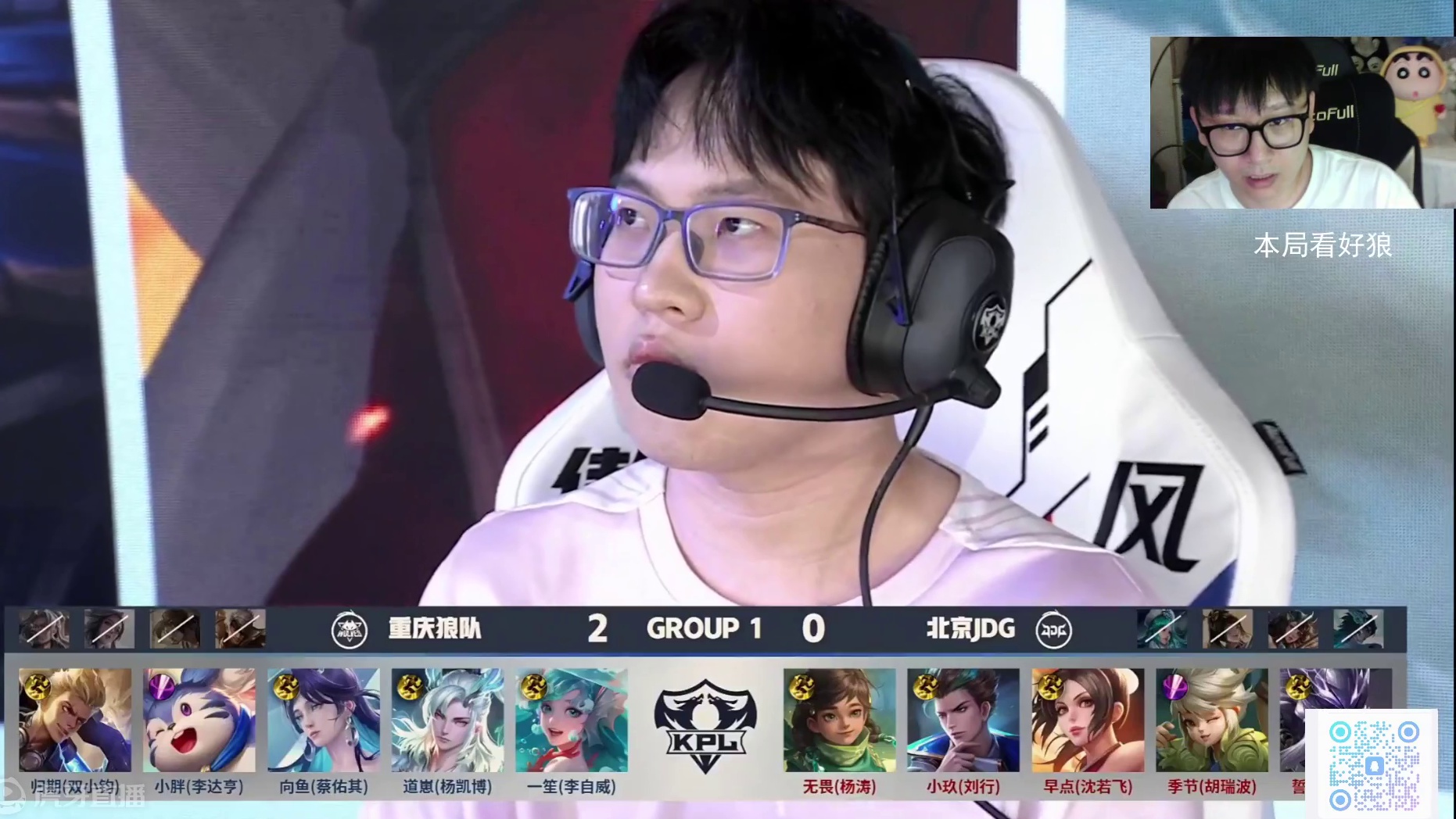 来都是体操 来都是体操