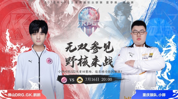 莱比锡主帅：只要西蒙斯还在队中，我们就会把他视为重要球员