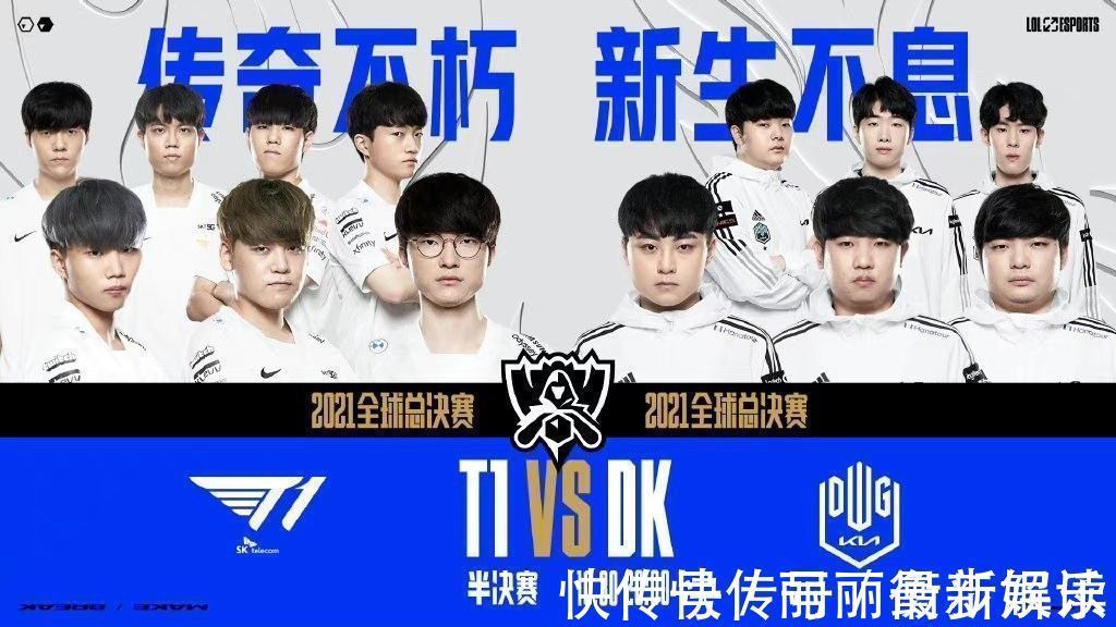 她们在未来 她们在未来